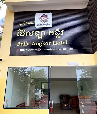Angkor Bella Hotel